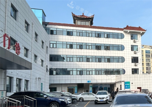 郑州市管城中医院整形科门诊楼