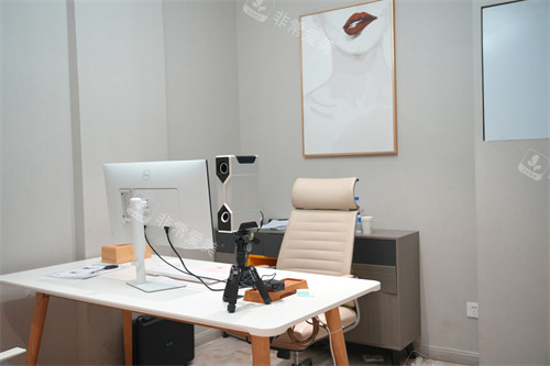 郑州芊美医疗美容问询室