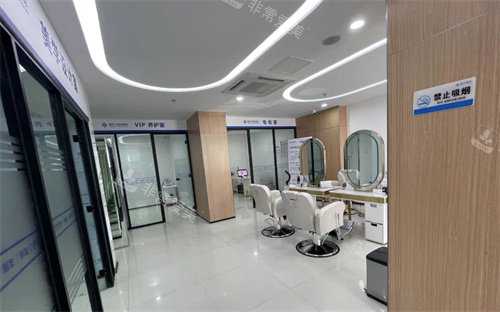 烟台建中植发设计区