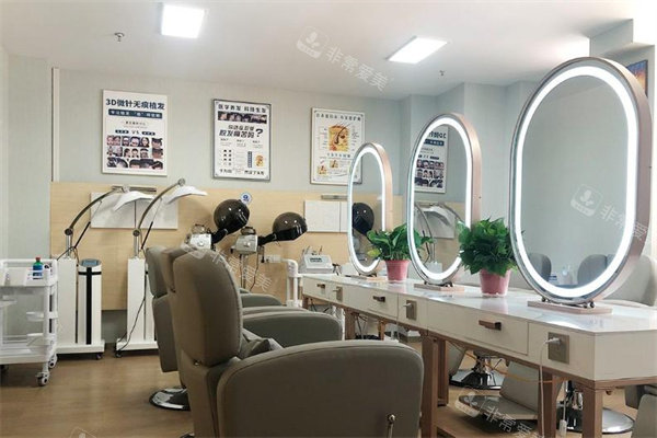 青岛建中植发的环境