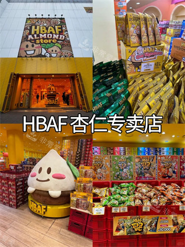 韩国零食伴手礼清单：首尔釜山济州多地特色好物汇总，自用送礼适配各类人群超贴心！