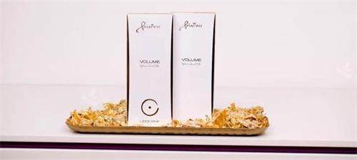 进口奥地利princess公主玻尿酸