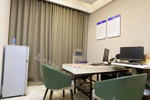 珠海科美医疗美容面诊室