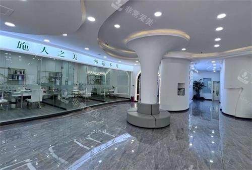 牡丹江君美施医疗美容等候区