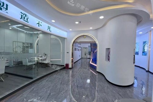 牡丹江君美施整形面诊室