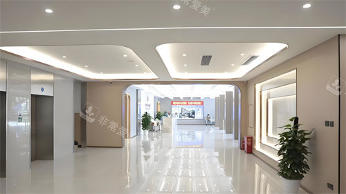上海江城皮肤医院大厅