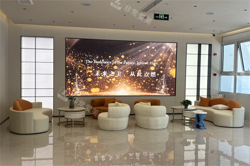 上海瑞伯医疗美容大厅