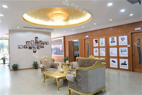 上海爱丽姿医疗美容医院大厅休息区