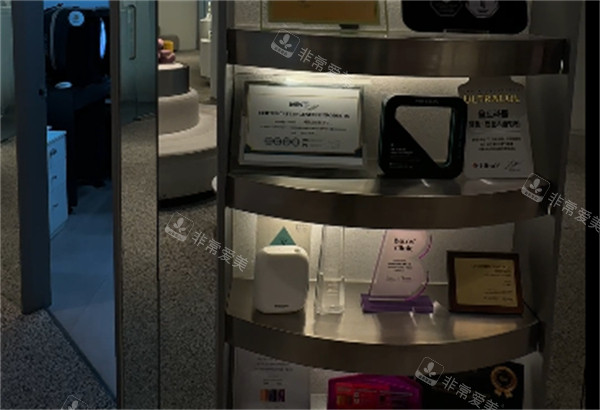 江南Barog皮肤科怎么样