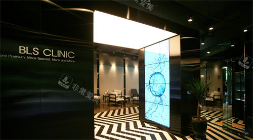 韩国bls皮肤科总院1F环境