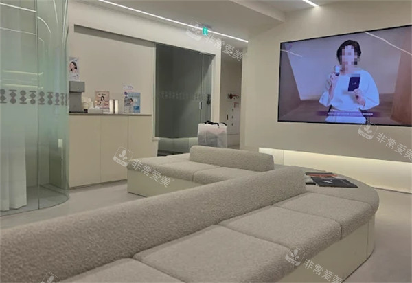 韩国BalanceLab整形外科等候区