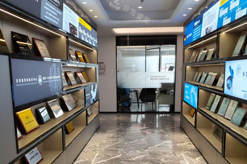 南京固德口腔展示图