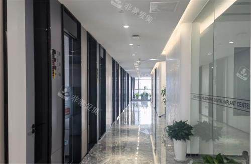 南京江北固德口腔走廊