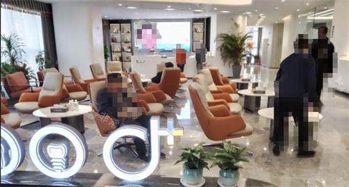 南京江北固德口腔接待区