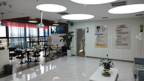 郑州枝蔓医美大厅