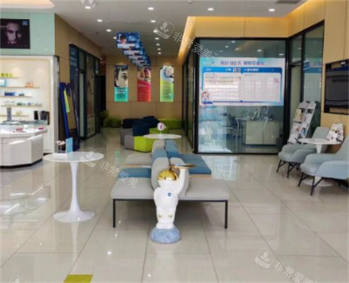 青岛鹿晰眼科等候区环境图