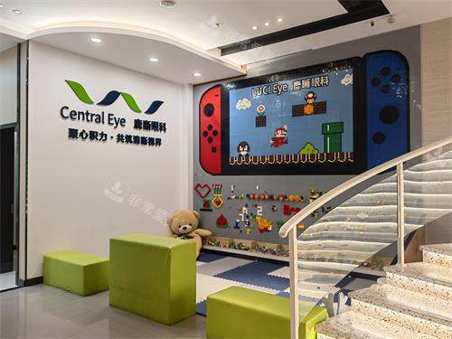 青岛鹿晰眼科医院内部环境