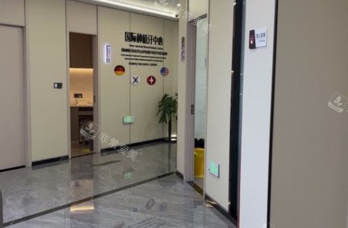 绍兴柯桥德维口腔走廊环境示意图