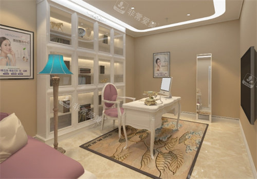 广州军美医疗美容咨询室