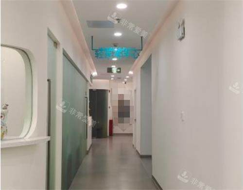 广州军美医疗美容医院走廊