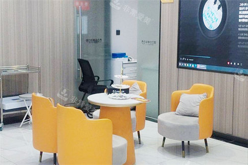 金华兰溪优仕口腔休息区