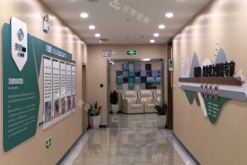 杭州茗视佳眼科走廊