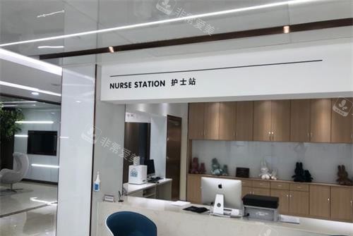 淄博丽美整形医院护士站
