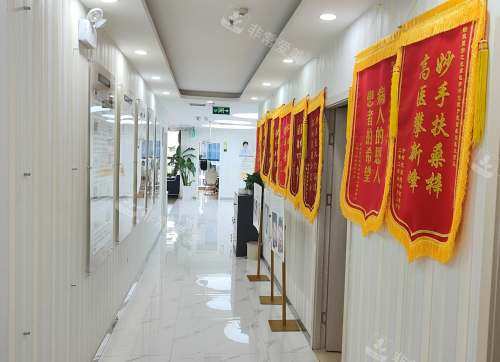 郑州枝蔓医疗美容走廊