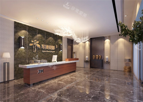 广州军美医疗美容接待前台