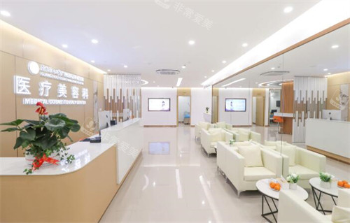 广州新市医院整形美容大厅图展示