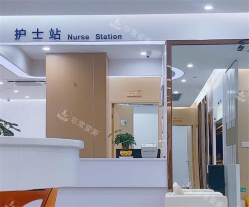 广州新市医院整形科好不好