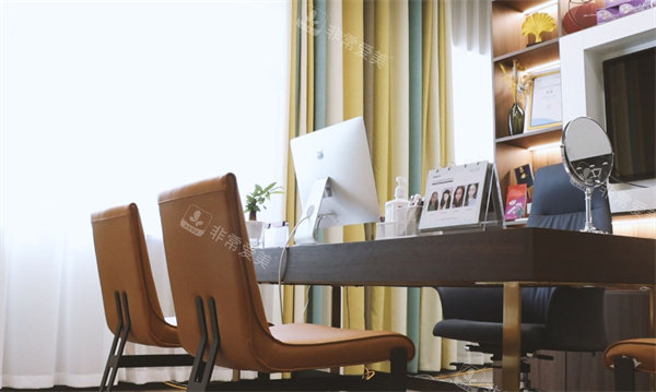 潍坊天宏医疗美容面诊室