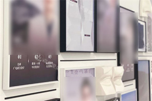 杭州素颜医疗美容医生介绍墙