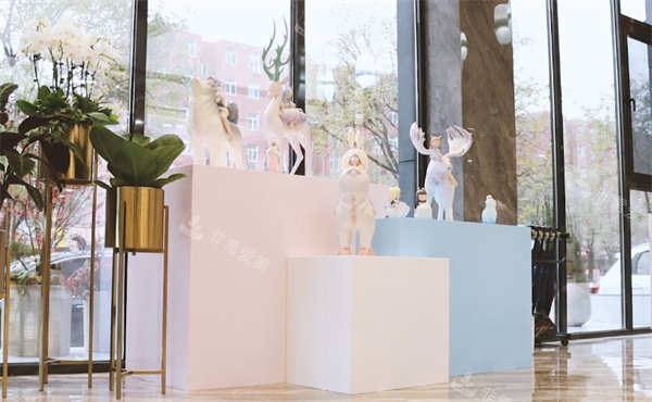 潍坊天宏医疗美容门口