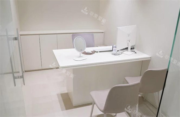 韩国佰诺佰琪皮肤科诊室