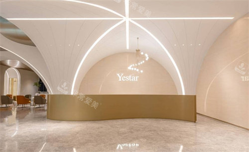 杭州艺星整形前台环境