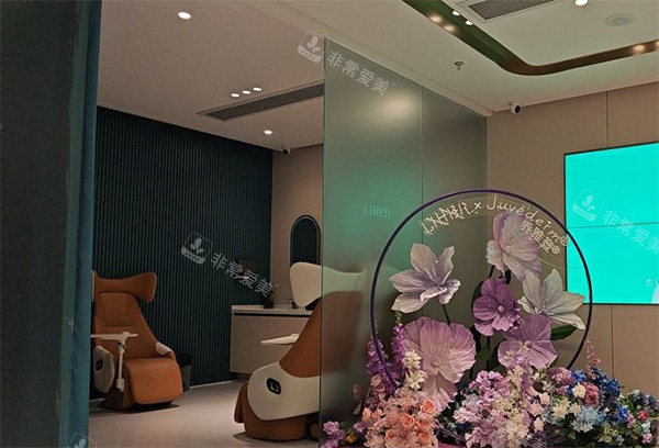 广州丽合整形休息区