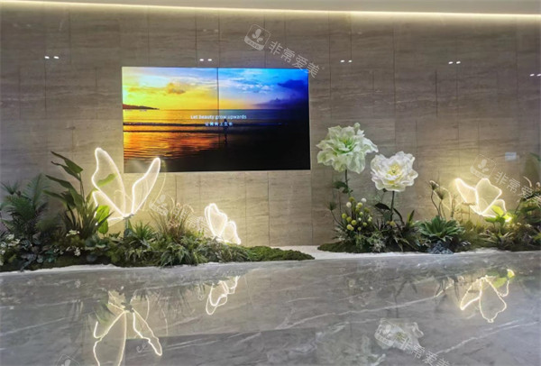 广州丽合医疗美容医院内部环境图