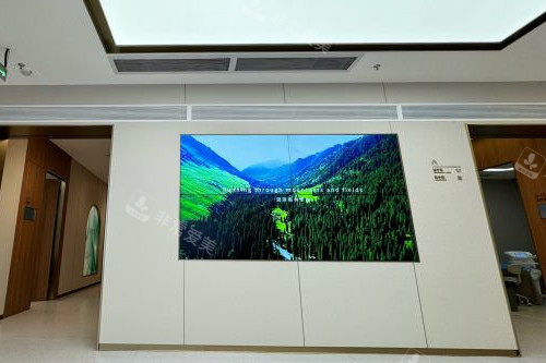 广州丽合整形大厅一角