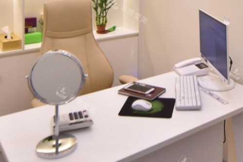 广州荔医医疗美容医院面诊室