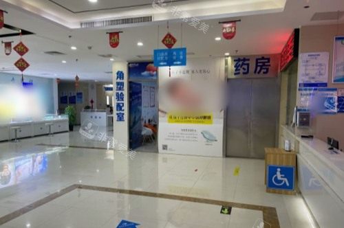 西安华厦眼科医院大厅