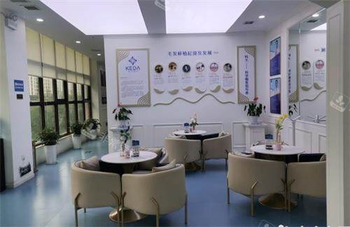 西安科大植发前台区