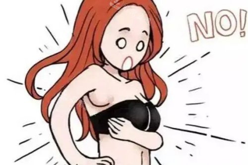 副乳卡通图 副乳卡通图