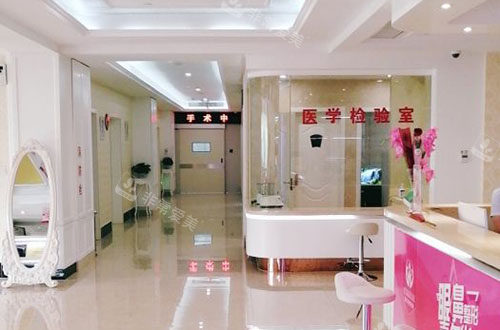 承德玥莱美医疗美容内部环境实拍图