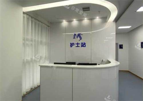 西安沐森植发护士站