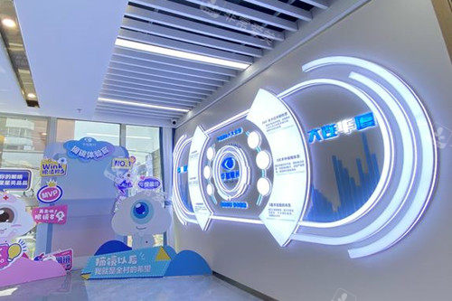 大连华厦眼科外部内部一角环境