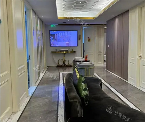 上海安缦医疗美容医院等待区