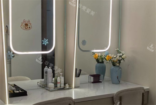 上海科若美医疗美容梳妆区