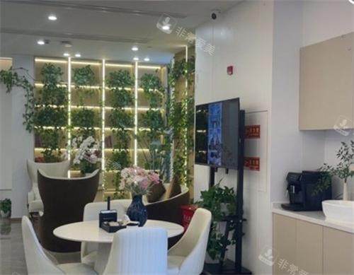 上海科若美医疗美容室内