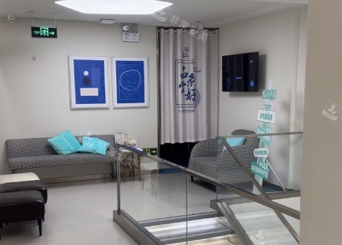 北京常好丽格医疗美容候诊中心 北京常好丽格医疗美容候诊中心